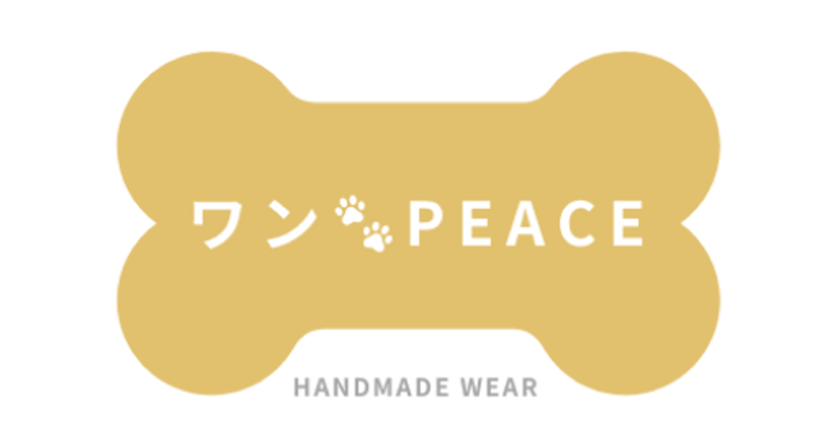 handmade DogWEAR ワン🐾Peace – ワン🐾Peace(ワンピース handmade DogWEAR ワン🐾Peace – ワン🐾Peace(ワンピース