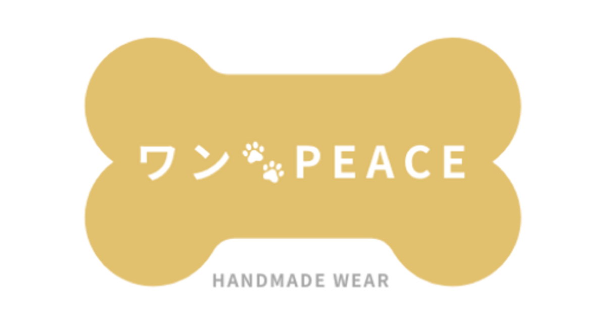 handmade DogWEAR ワン🐾Peace – ワン🐾Peace（ワンピース