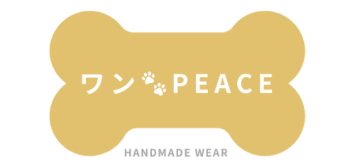handmade DogWEAR ワン🐾Peace – ワン🐾Peace（ワンピース